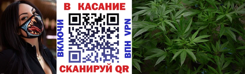 Какие есть наркотики Чистополь МАРИХУАНА Бутират АМФЕТАМИН Меф мяу мяу ГАШИШ A PVP
