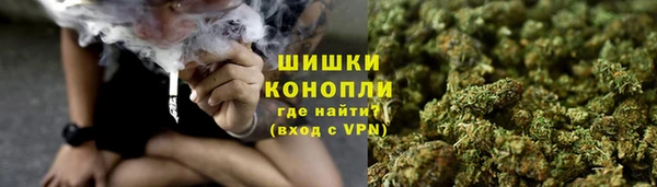 mdpv Алексеевка