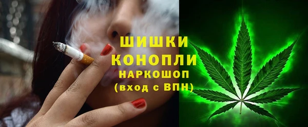 mdpv Алексеевка