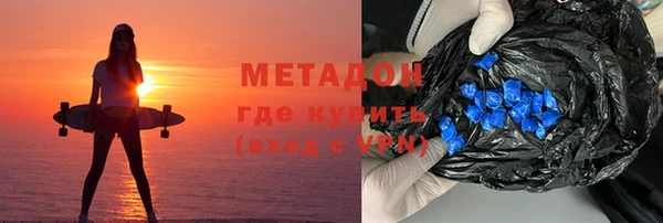 а пвп мука Алексин