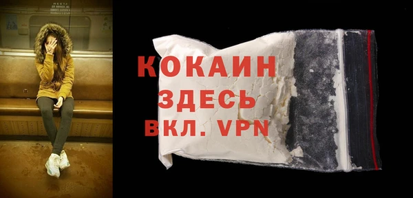 mdpv Алексеевка