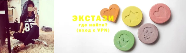 mdpv Алексеевка