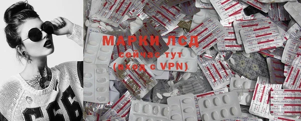 mdpv Алексеевка
