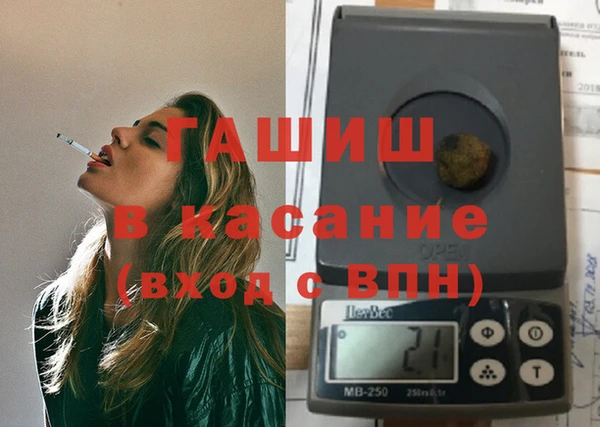 mdpv Алексеевка