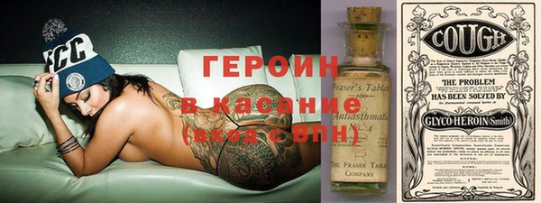 а пвп мука Алексин