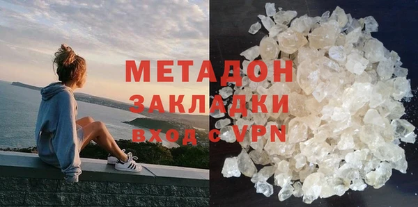 а пвп мука Алексин