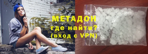 а пвп мука Алексин