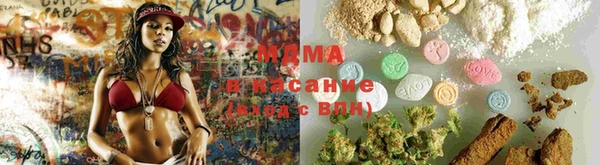 а пвп мука Алексин